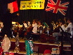 Vannes cellow ensemble 2